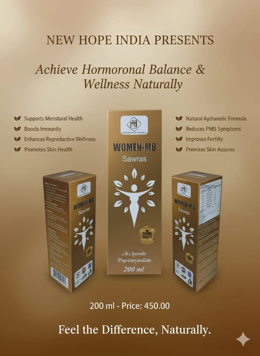 AYURVEDIC PRODUCTS